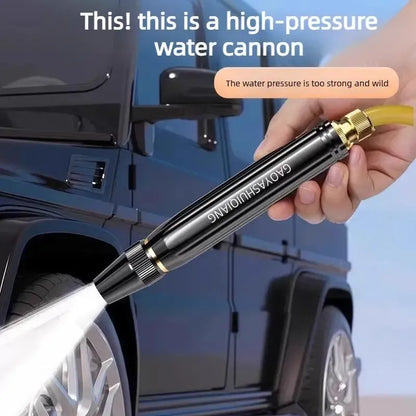 Odinl™ Home High-Pressure Car Wash Water Gun (OFFER)
